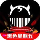 剁手帮海淘