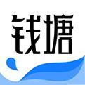 钱塘阅读