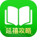 爱奇艺阅读