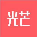 光芒手机版