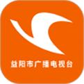 智慧益阳手机软件