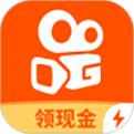 快手极速版2019最新版
