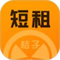 桔子旅馆住宿app