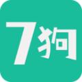 七狗小说app
