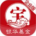 企业生利宝