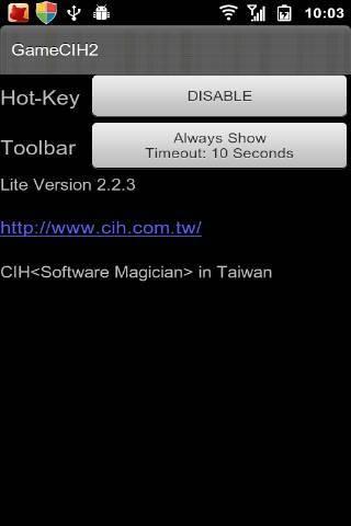 gamecih2截图