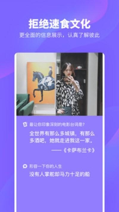 HiLIght截图