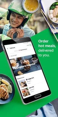 grab打车截图