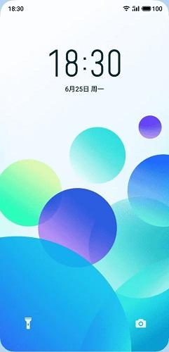 魅族flyme9内测截图