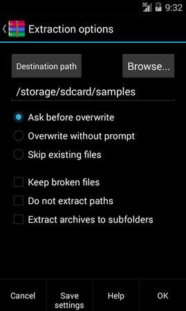winrar安卓版截图