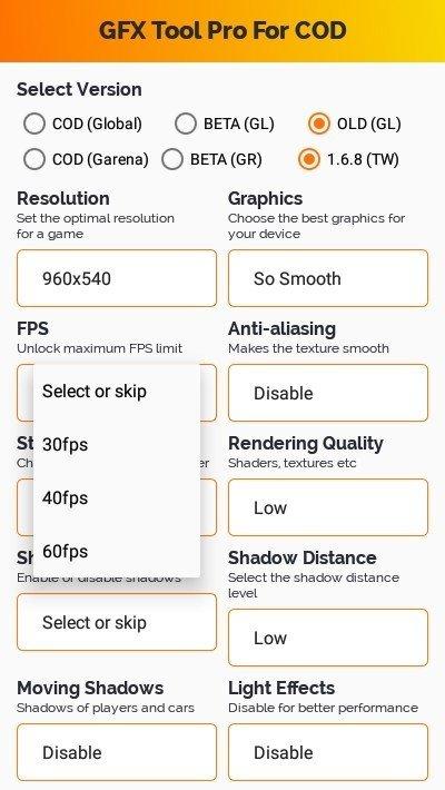 gfx工具箱和平精英120帧截图