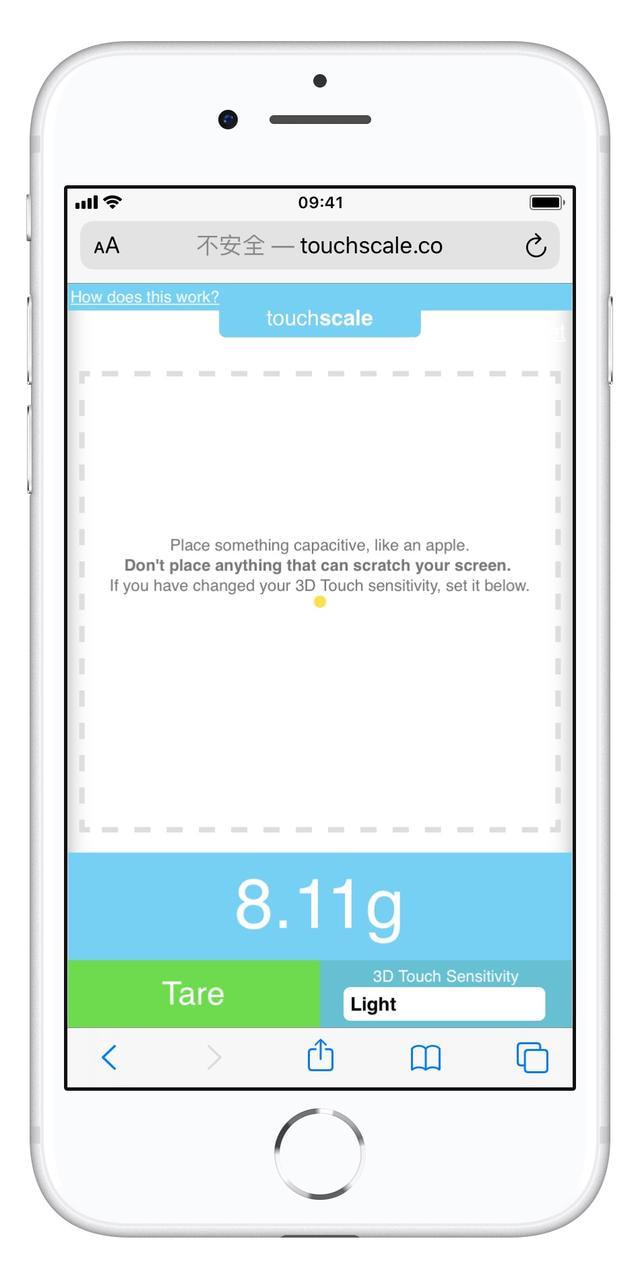 touchscale称重计截图