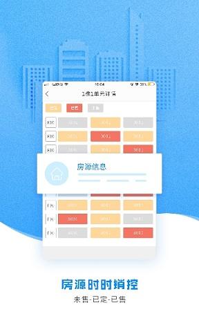 云案场