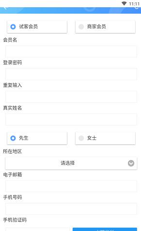 卡盟猫