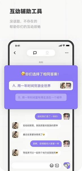 Slow截图