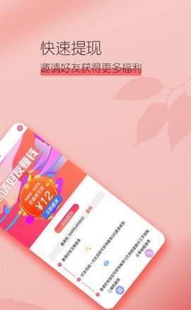 待购