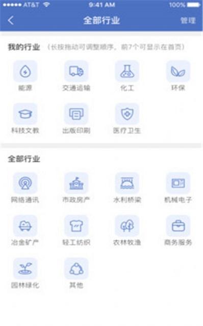 元博截图