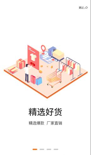 四季秀