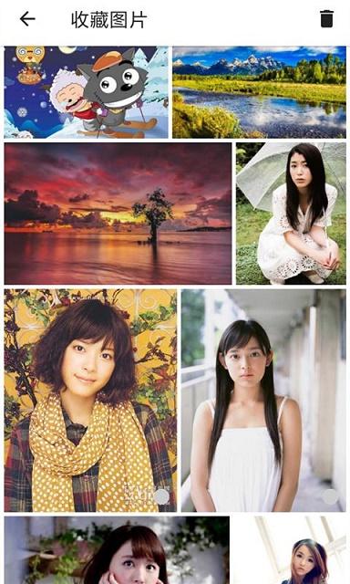 图片搜搜2.6.3截图