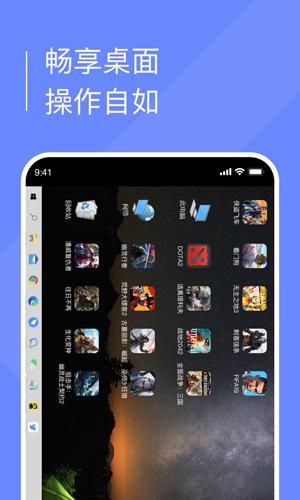小熊云电脑