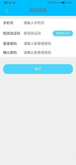 GNB coinv截图