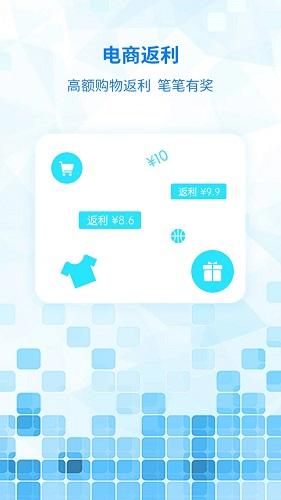 嘟嘟电话截图