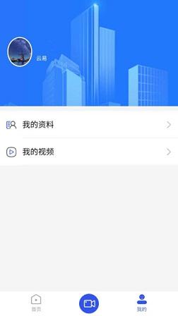 匹得截图