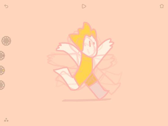 Looom截图