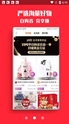 迪尔小镇截图