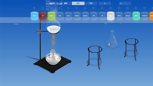 chemist化学实验室app完整版截图