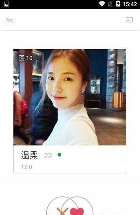 密聊吧截图