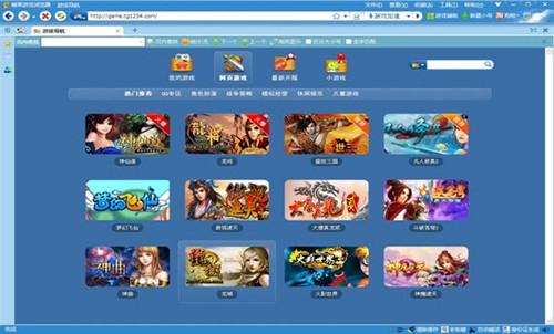 糖果游戏浏览器截图