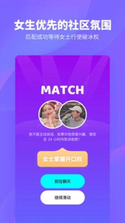 HiLIght截图