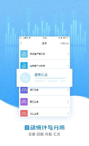 云案场