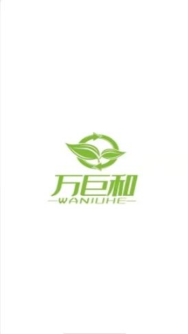 万巨和截图