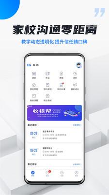 校宇宙