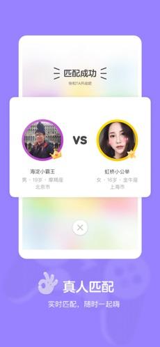 快手小游戏正版
