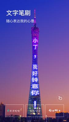 图钉
