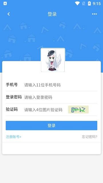 玖玖游戏社区
