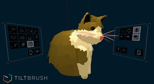 Tilt Brush截图