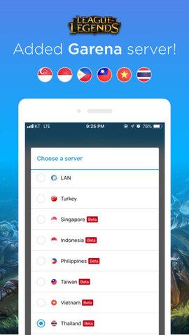 OPGG截图