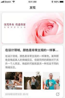 贝优阁
