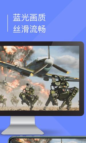 小熊云电脑