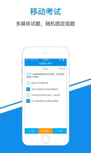 一点知识截图