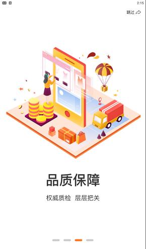 四季秀