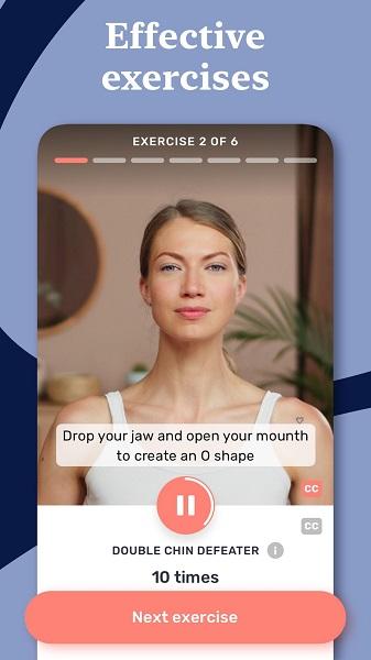 Facetory截图