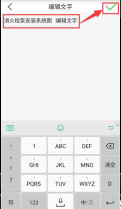 浩辰CAD看图王app截图
