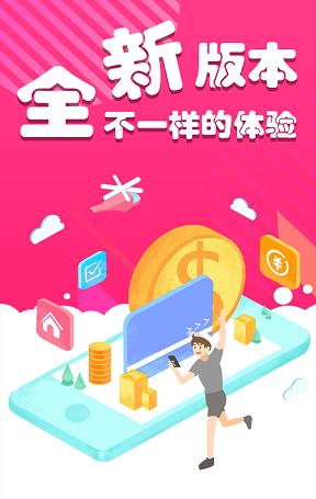 美味大师截图