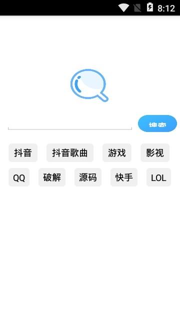 蓝奏吧截图