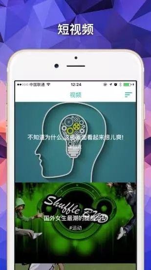 微看阅读